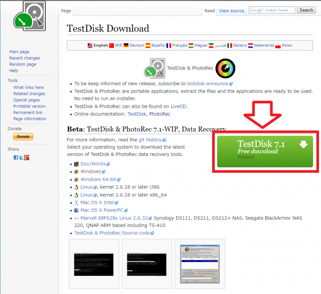 Photorec Mac Download