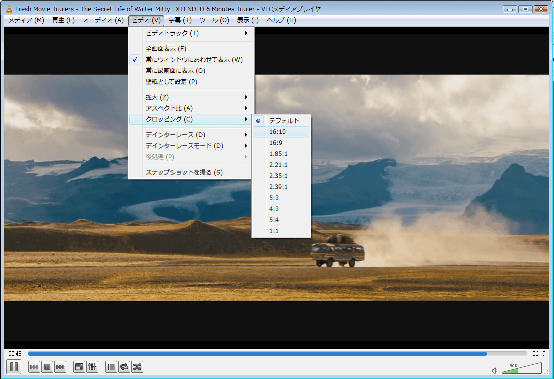 壊れた動画の修復や再生を Vlc Media Player を使って修復する方法 データ復旧大図鑑 自分で解決 ファイル復元