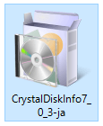crystaldiskinfo05