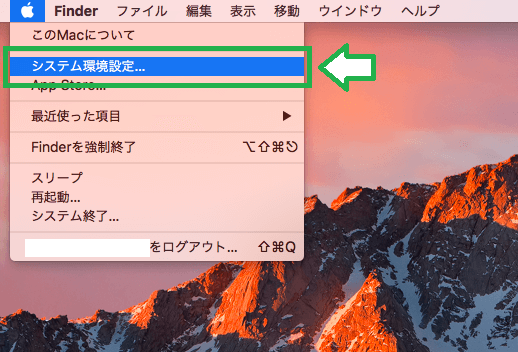 testdisk macos