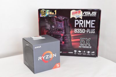 最新人気 自作 PC Ryzen 5 1600 gt1030 | artfive.co.jp