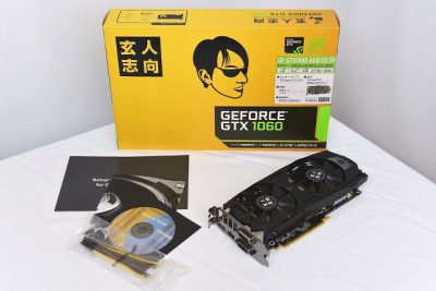 玄人志向 GEFORCE GTX1060-6GB/OC/DF レビュー | 初心者のための入門講座